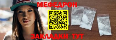 jwh Рыбинск