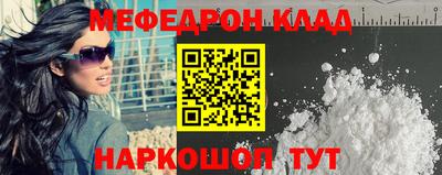 твердый Рузаевка