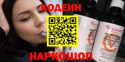 jwh Рыбинск
