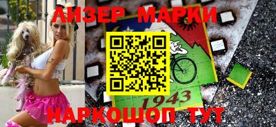 скорость mdpv Рязань