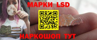 скорость mdpv Рязань