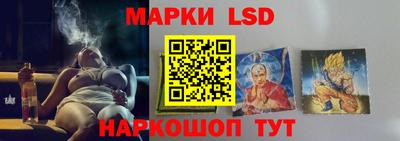 твердый Рузаевка