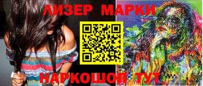 jwh Рыбинск