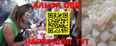 скорость mdpv Рязань