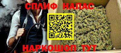 твердый Рузаевка