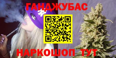 jwh Рыбинск