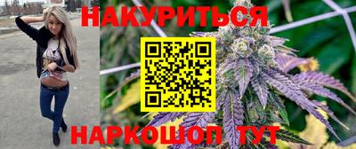 jwh Рыбинск
