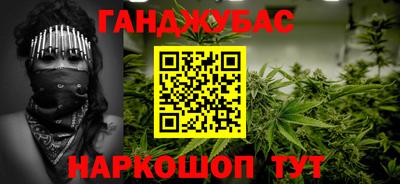 твердый Рузаевка