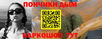 jwh Рыбинск