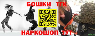 jwh Рыбинск