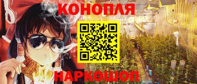 твердый Рузаевка