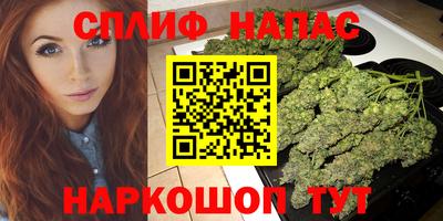 твердый Рузаевка