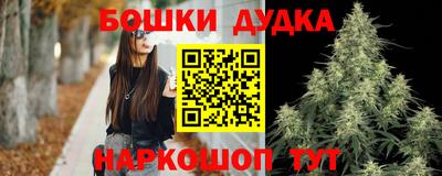 скорость mdpv Рязань