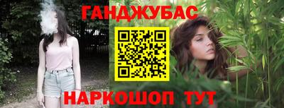 твердый Рузаевка