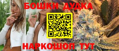 скорость mdpv Рязань
