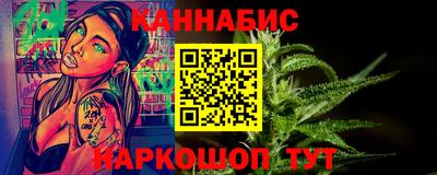 твердый Рузаевка