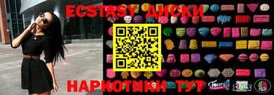 jwh Рыбинск