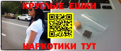 jwh Рыбинск