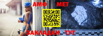 скорость mdpv Рязань