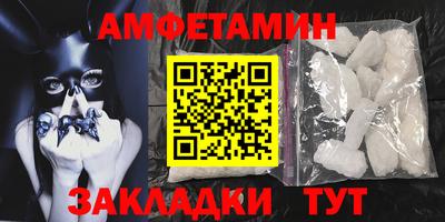 jwh Рыбинск