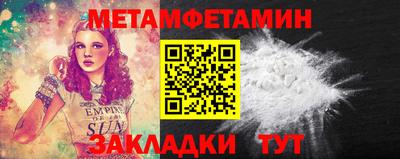 jwh Рыбинск