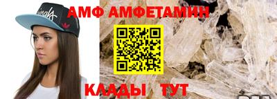 jwh Рыбинск