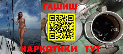твердый Рузаевка
