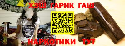 скорость mdpv Рязань