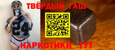 скорость mdpv Рязань
