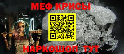 jwh Рыбинск