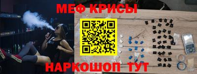 jwh Рыбинск